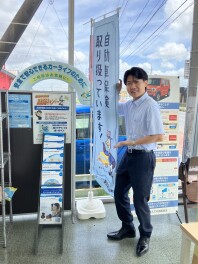 任意保険の証券診断会開催中！